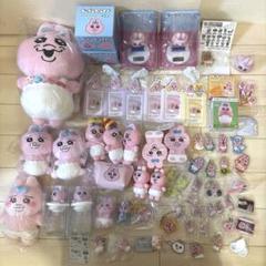 新品⭐︎おぱんちゅうさぎ　グッズ　大量67点　まとめ売り！ 2025年最新】おぱんちゅうさぎグッズ大量まとめ売りの人気