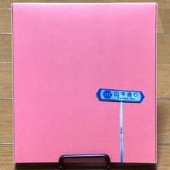 【美品】椎名林檎／勝訴ストリップ　セカンドアルバム　邦楽ロック　CD　ソロ