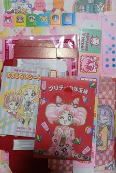 大量】ちゃお、りぼん、なかよし付録まとめ売り