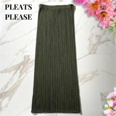 PLEATS PLEASE ダークグリーン プリーツスカート M 2025年最新】PLEATS PLEASE カラー:グリーン系 プリーツ