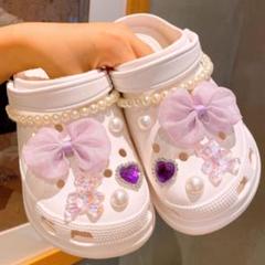 クロックス サンダル 女の子 パーツ アクセサリー サンダル リボン パープル