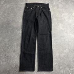 Levi's リーバイス533 デニムパンツ W30 L32 ワイドシルエット