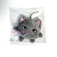 aespa キャラクター 30cm ドール ぬいぐるみ ジゼル Amazon.co.jp: aespa エスパ ジゼル ぬいぐるみ ドール : おもちゃ