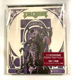 貴重レア■FULLTRAP_フルトラップ_ハングアウトCD_年代物_新品未開封のサムネイル