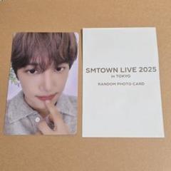 EXO - EXO カイ　サイン　直筆　トレカ Exo, Kai (of Exo) - Hand Autographed(Signed) Promo Album
