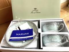 【未使用美品】NARUMIグレイスエア プレートセット箱付 81Frt-9BQAL._UF894,1000_QL80_.jpg