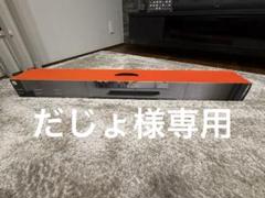 JBL CINEMA SB210 スピーカー 新品未開封 - メルカリ
