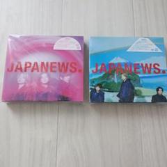 2025年最新】JAPANEWS グッズの人気アイテム - メルカリ