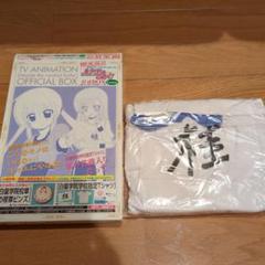 2025年最新】ハヤテのごとく tシャツの人気アイテム - メルカリ