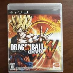 ドラゴンボール ゼノバース