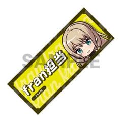 アイプラ 3.5周年 fran 担当称号 フェイスタオル アイプラ 3.5周年 fran 担当称号 フェイスタオル - メルカリ