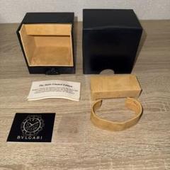ブルガリ 時計 箱 ケース 未記入保証書有り　空箱6個セットBVLGARI ブルガリ BVLGARI 空箱 時計用 ボックス BOX 時計ケース 箱のみ