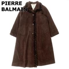 Pierre Balmain ピエールバルマン　フォックスファー　くすみピンク Pierre Balmain ピエールバルマン フォックスファー くすみ
