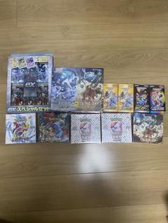 ポケモンカードゲーム 未開封シュリンク付きboxセット