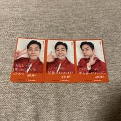 SHOW-WA 井筒雄太 14枚セット SHOW-WA 井筒雄太 僕らの口笛 トレカ 2枚セット - メルカリ