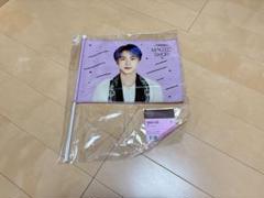 BTS ペンミ フラッグ BTS ペンミ フラッグ SUGA ユンギ マジックショップ ハピエバ