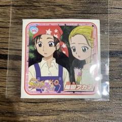 【希少】エロマンガ先生 藤田茜直筆サイン入りポストカード ｲﾄﾞﾗ ﾌｧﾝﾀｼｰｽﾀｰｻｰｶﾞ」藤田茜 直筆ｻｲﾝ入りｶﾗｰ複製ｲﾗｽﾄ