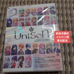 プロジェクトセカイ COLORFUL LIVE 4th-Unison初回限定盤
