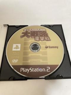 PS2 ソフト スタンダード大戦略 電撃戦 送料無料 動作確認済 【M895】