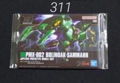 ガンダムプラモデル　モビルスーツ戦国伝　3点セット　絶版品 2025年最新】モビルスーツ戦国伝 武者頑駄無の人気アイテム