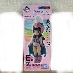 一番くじ ドラゴンボール EX 孫悟空修業編 チチ