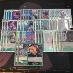 2025年最新】緑ゾロ デッキの人気アイテム - メルカリ
