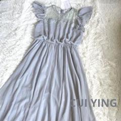新品　CUI YING ワンピース　ドレス　3XL パーティ　レース