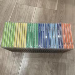 Disney英語システムCDセットほぼ 未開封未使用品