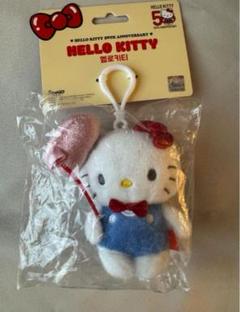 ハローキティ キティ展 ぬいぐるみ キーホルダー セット 新品未使用 新品未使用 キティ展 ハローキティ展 50周年 マスコットホルダー