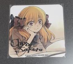 2025年最新】月刊少女野崎くん コースターの人気アイテム - メルカリ