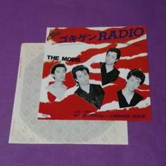 The Mods CDまとめ売り 邦楽CD THE MODS 11枚まとめ売り - メルカリ