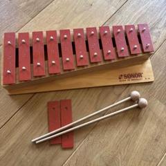 SONOR ソナー SN-NG31 NG31 グロッケンシュピール 鉄琴 SONOR 鉄琴」の人気商品一覧 | 安い商品を通販サイトから探す