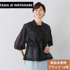 超特価激安 タマミ ワタナベ フェアリーサファリ シアージャケット ブラック ジャケット・アウター