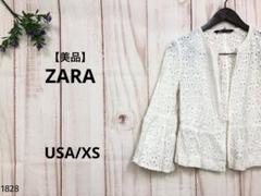 【美品】ザラ ZARA ヘプラムーディガン シアー 夏カーディガン 可愛い S