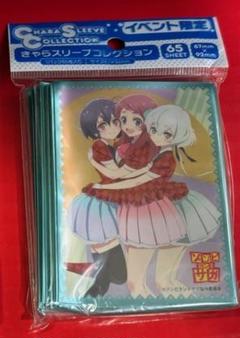 メルカリ便 ゾンビランドサガ 限定スリーブ63枚セット メルカリ便 ゾンビランドサガ 限定スリーブ63枚セット - メルカリ