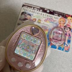 たまごっち ピース アイカツ コラボ ピンク