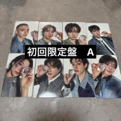 stray kids Hollow 初回限定盤 A 封入 トレカ 8種コンプ - メルカリ
