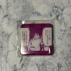 マギ 練紅炎 グラくじ スクエア缶バッジ - メルカリ