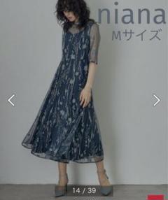 [着用1回]niana*フラワー刺繍 チュールドレス ブルー パーティードレス