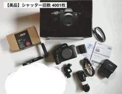 【美品】SONY α7RV＋RRS L型プレートセット シャッター回数4001枚 美品】SONY α7RV＋RRS L型プレートセット シャッター回数4001枚