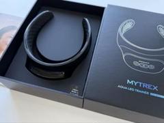【美品】Mytrexマイトレックス 美脚EMSトレーニング むくみ解消！