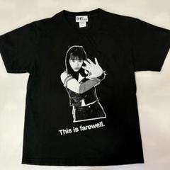 2025年最新】bish tシャツ アイナの人気アイテム - メルカリ
