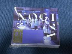 齋藤飛鳥 乃木坂 ベストアルバム Time flies 封入 生写真 3種 Amazon.co.jp: 齋藤飛鳥 乃木坂46 ベストアルバム Time flies