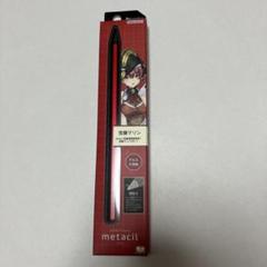 ホロライブ 宝鐘マリン メタルペンシル