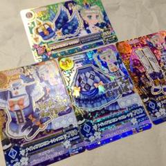 2025年最新】藤堂ユリカ プレミアムカードの人気アイテム - メルカリ
