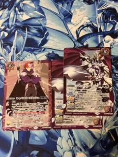 2025年最新】キャバルリースラッシュの人気アイテム - メルカリ