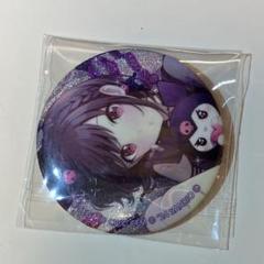 東雲絵名 缶バッジ サンリオ サンリオ缶 クロミ コラボ プロセカ 予約商品】【プロセカ×サンリオキャラクターズコラボ特典対象