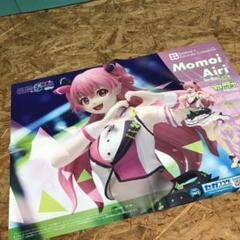 2025年最新】ora2 プロセカの人気アイテム - メルカリ