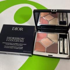 DIORおまとめ売セット 214-dior.jpg