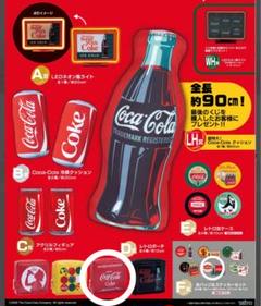 タイトーくじ Coca-Cola® コカコーラくじ C・F賞 2点セット